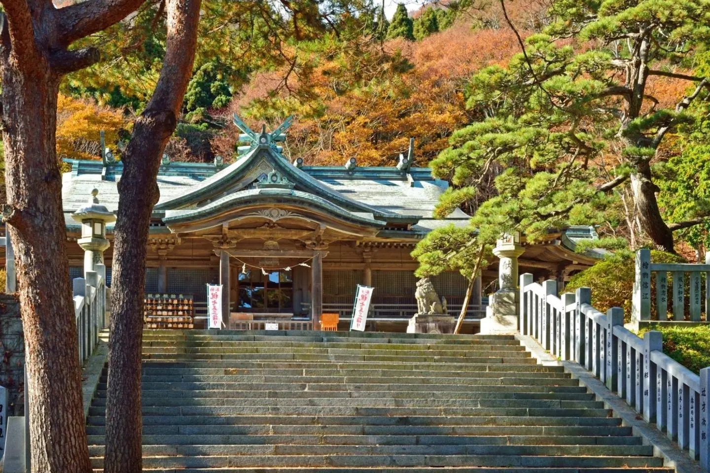 Hakodate Hachimangu