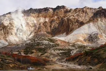 Mount Esan