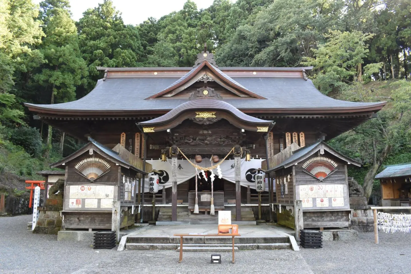 Onsen Shrine