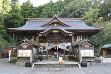 Onsen Shrine