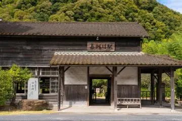 Kareigawa Station