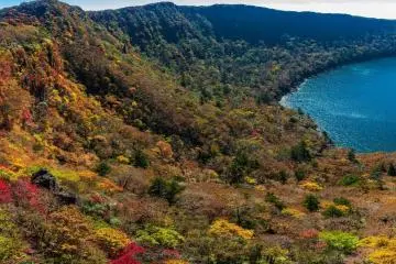 Onami Pond