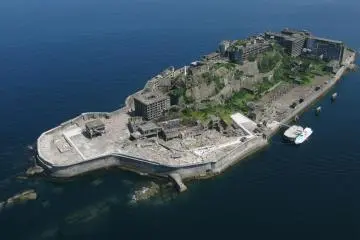 Gunkanjima