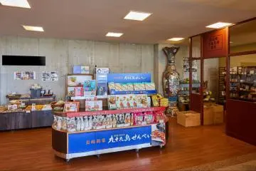Gift shop