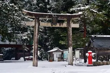 Ideha Shrine