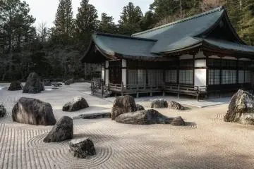 Japan Named Favorite Holiday Country at 2025 ULTRAs