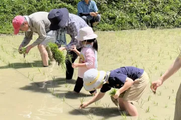 Photo: Chiba Prefecture PR Project