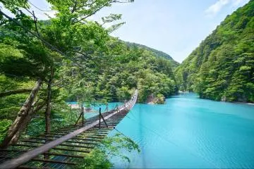 Yume no Tsuribashi suspension bridge