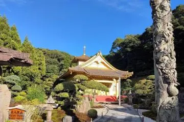 The Golden Hall at Seiryuji temple