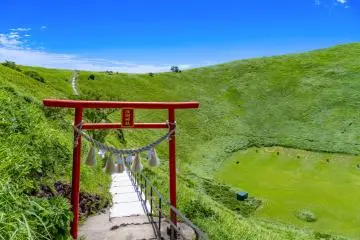 Mount Omuro
