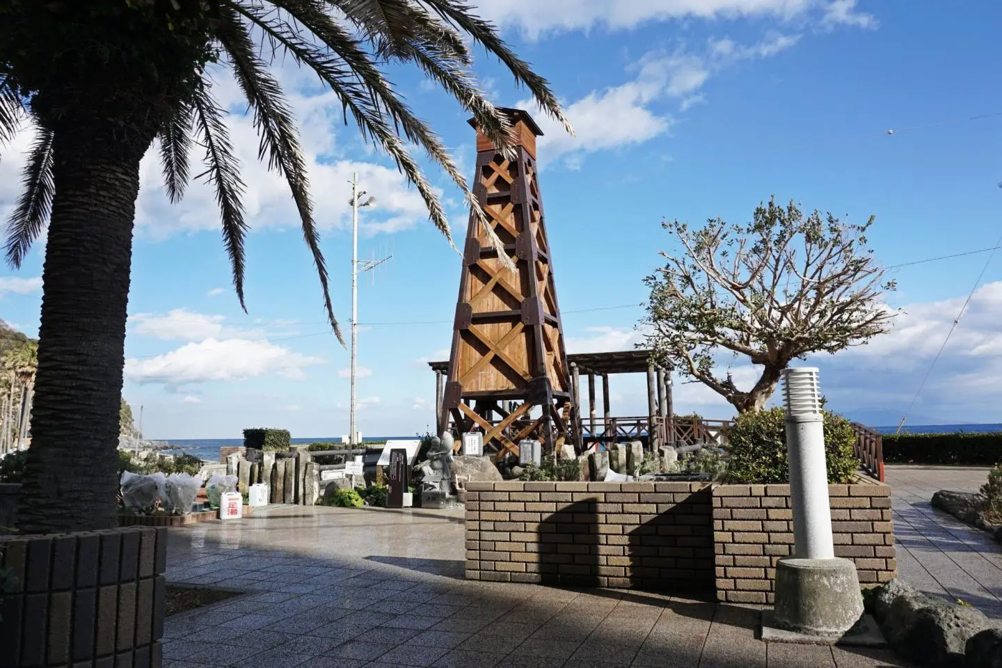 Atagawa Hot Park