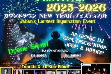 Event flyer