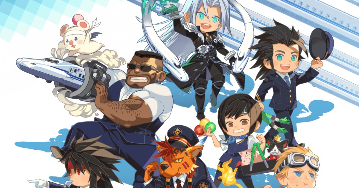 Final Fantasy VII Meets the Tokaido Shinkansen - Transport - Japan