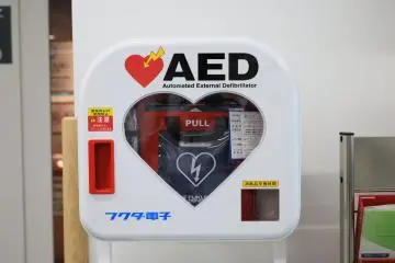 AED in Japan (Photo: eric1207cvb / Shutterstock.com)
