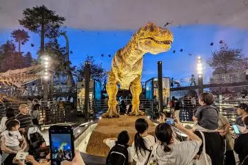 Fukui Prefectural Dinosaur Museum (<a href="https://creativecommons.org/licenses/by-nc-sa/4.0/" target="_blank" rel="noreferrer noopener nofollow">CC BY-NC-SA 4.0</a>)