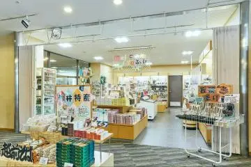 The gift shop at Kamenoi Hotel Fukui