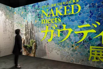 Photo: Naked Co., Ltd