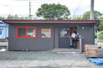 Direction la boutique Maruichi Sendaiya Shoten