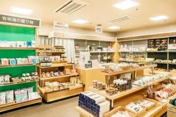 Souvenir shop inside the hotel