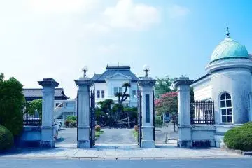 Yanagawa Ohana