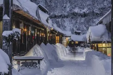 Nyuto Onsen Village
