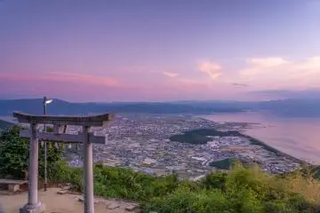 Takaya Shrine