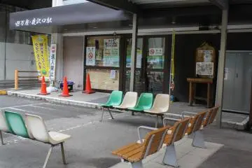 버스 및 택시 대기 장소