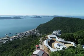 Mt. Yashima