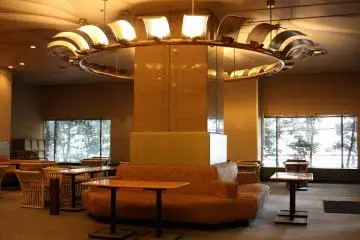 <p>เลานจ์</p>