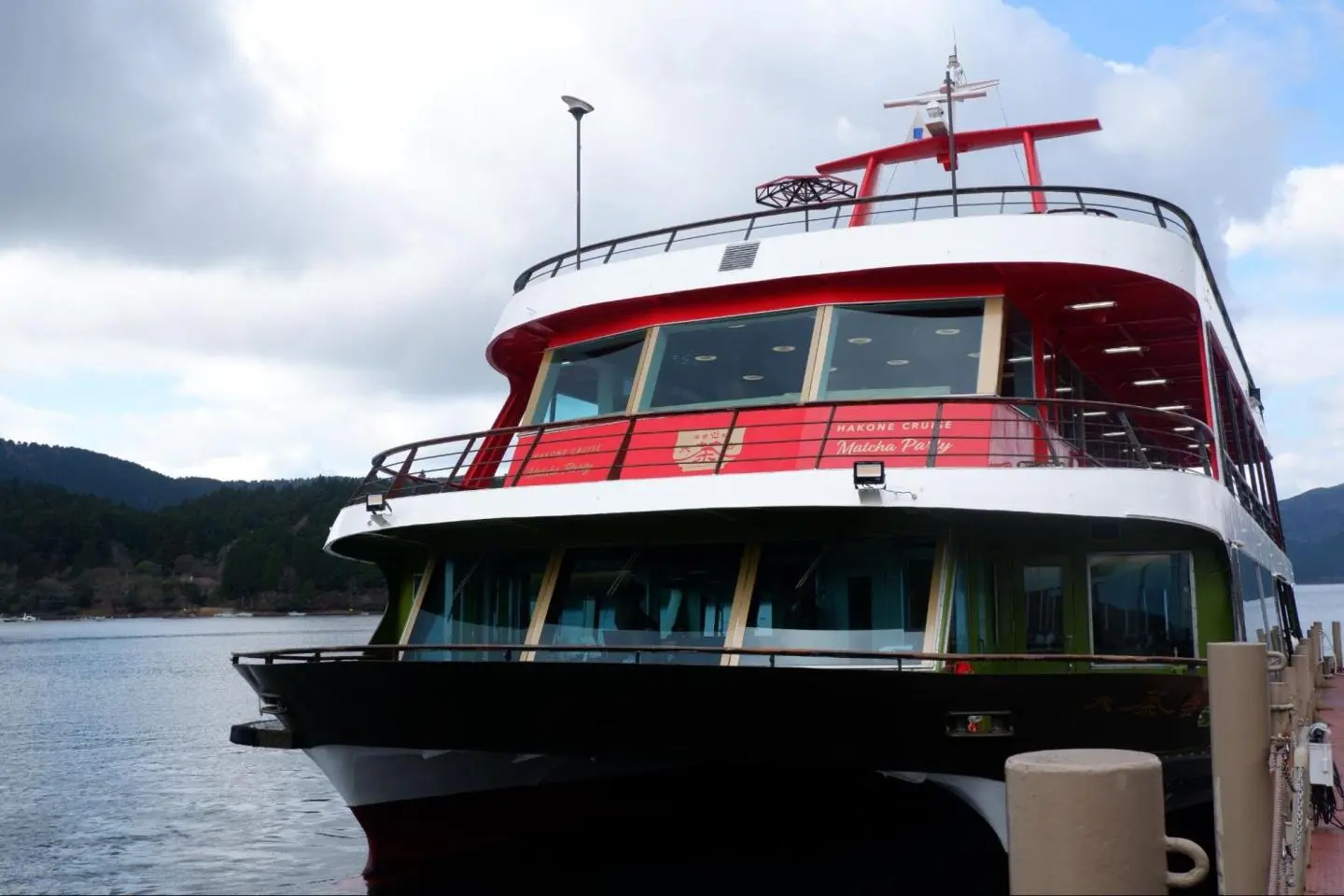 A New Way to Experience Hakone: Hakone Yusen Daichakai’s Tea-Themed Cruise