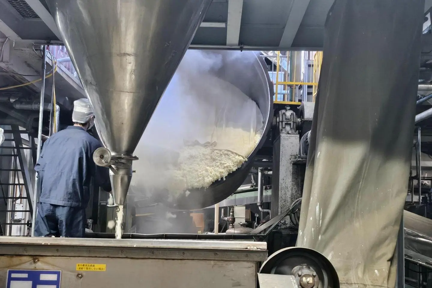 Combining glutinous rice and rice koji
