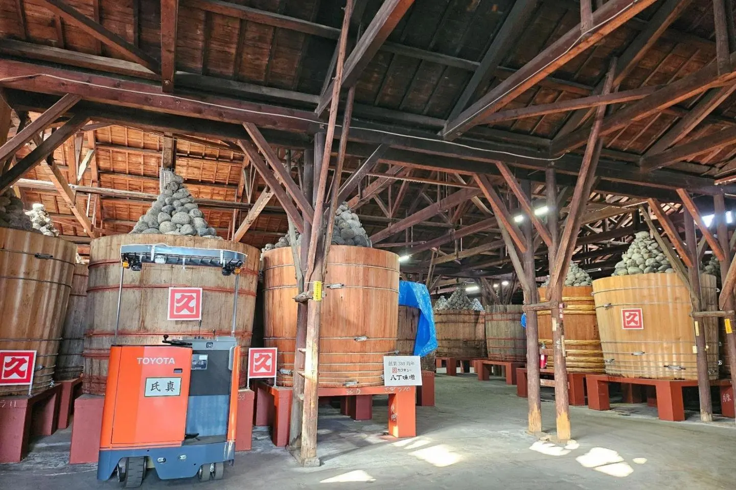 Kakukyu’s warehouse of fermenting miso