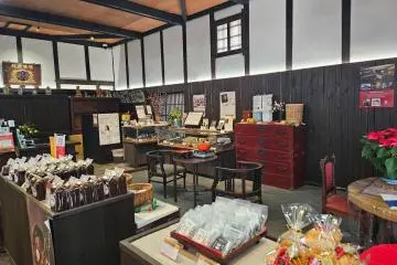 Nakasada Shop