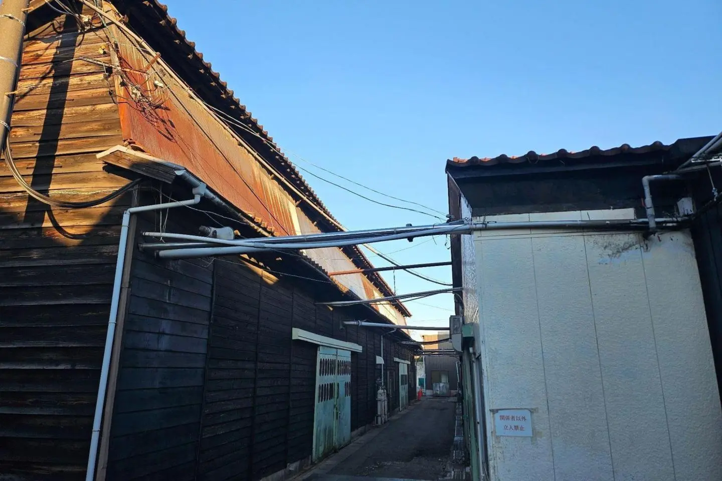 Yamashin Soy Sauce Brewery