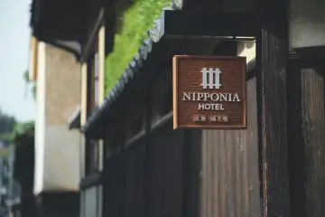 NIPPONIA HOTEL Ozu Castle Town