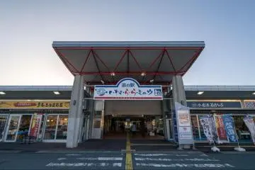 Extérieur de la gare routière Iwaki Lalamew (Leslie Taylor)