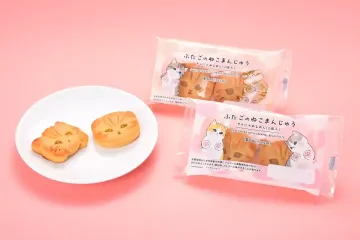 Photo: FamilyMart Co., Ltd.