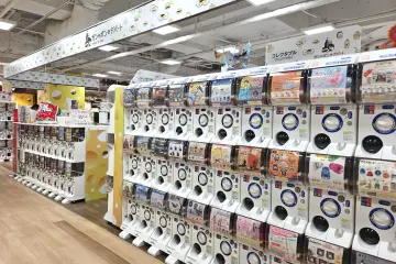 Capsule toys from Gashapon Department