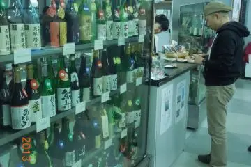 The selection is mind-boggling. This photo shows about half of what is available