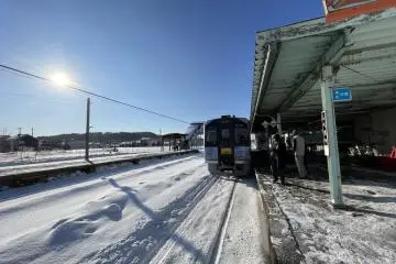 One of JR Hokkaido’s stops