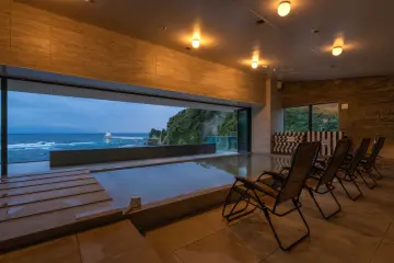 Onsen en plein air