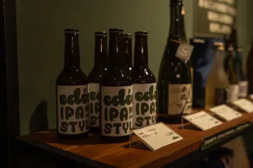 Bière artisanale originale d'edén