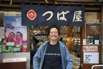 Tsubaya Knives