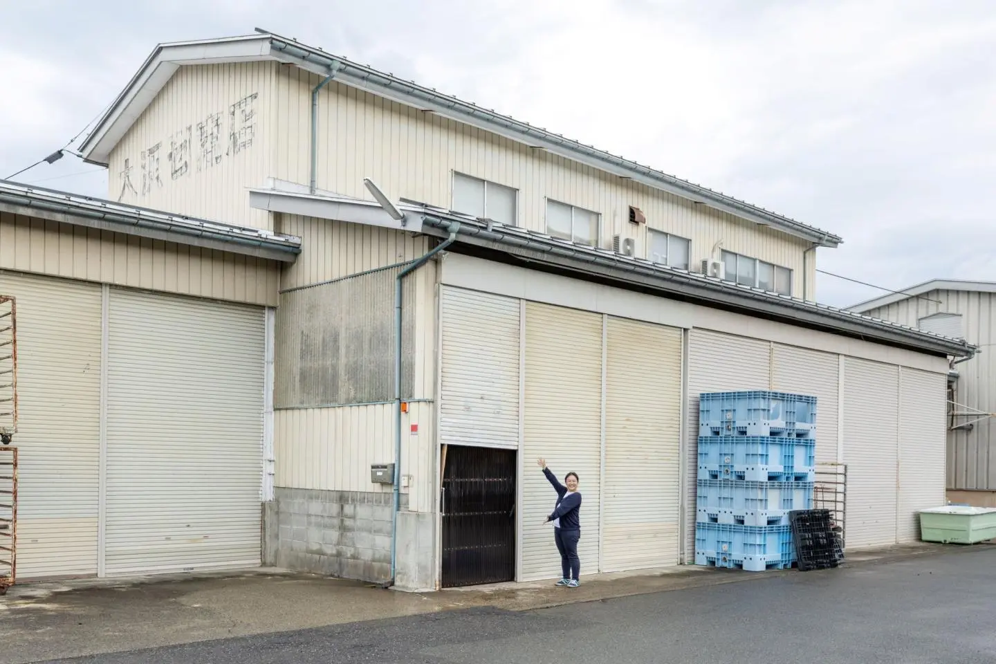 Bienvenue chez Miyako Maruei (Photo: Fabien Recoquille)