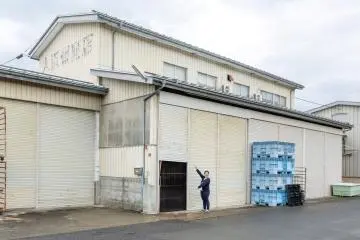 Bienvenue chez Miyako Maruei