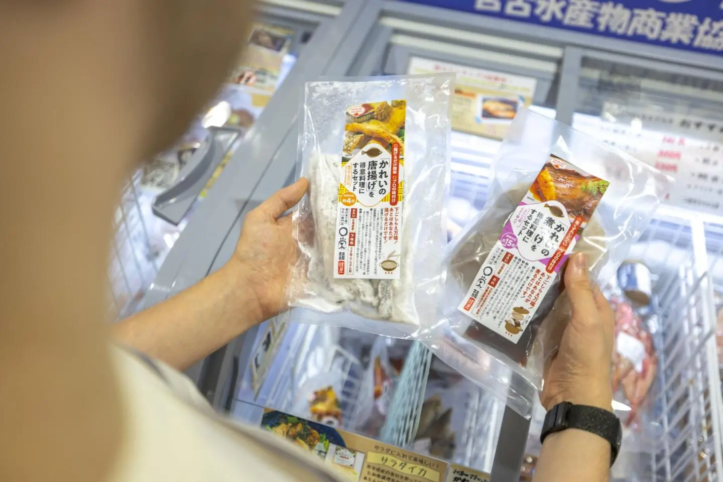 Les plats de poisson plat faciles à préparer de Miyako Maruei (Photo: Fabien Recoquille)