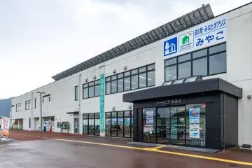 Road Station Minato Oasis Miyako Sea Topia Naado