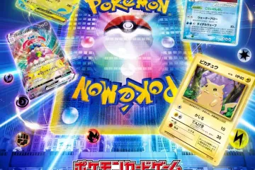 Pokémon Card Game TOKYO LUMINOUS NIGHT 2026