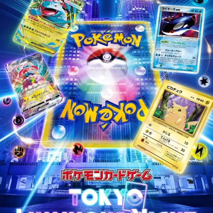 booster box march of the machines Pokémon TCG: Scarlet & Violet: Terastal Festival main image 0