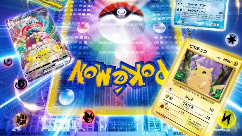 Pokmon Card Game TOKYO LUMINOUS NIGHT 2026 - Events in Tokyo - Japan Travel